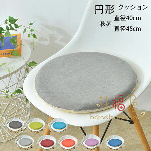 ~` NbV a40cm a45cm H ~ NbV ~`zc c NbV aNbV QNbV rO[  lq ݑ Ȃ ᔽ ی` NbV