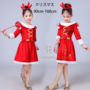 NX}X RXv  킢 s[X ̎q NX}X ߑ bh s[X LbY NX}X RXv  _X  c̕ o NX}X RXv  NX}