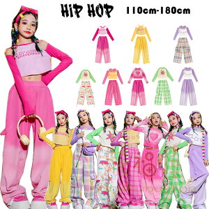 _Xߑ ̎q ZNV[ ւo 2_ ZbgAbv qbvzbv K[Y LbY_Xߑ bX  TVc Y{ Chpc 110-180 ؍ V lC  hiphop K-pop 