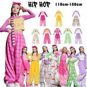 _Xߑ ̎q ZNV[ ւo 2_ ZbgAbv qbvzbv K[Y LbY_Xߑ bX  TVc Y{ Chpc 110-180 ؍ V lC  hiphop K-pop 