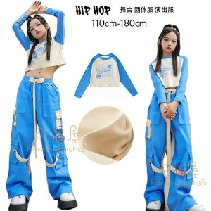 �_���X�ߑ� ���̎q �ւ��o�� T�V���c ���� �؂�ւ� T�V���c �L�b�Y�_���X �q�b�v�z�b�v HIPHOP ���� ���Y�{�� �J�[�S�p���c �_���X�E�F�A �X�e�[�W�ߑ� �_���XT�V���c �_���X�p���c ���h�n �W