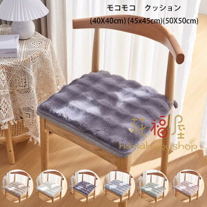  RR NbV ~ ~p Vi V zc c 40cm×40cm 45cm×45cm 50cm×50cm 炩AKŁAɗD p^ NbV  NbV zc c  aN Q r