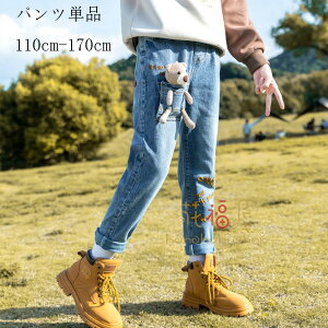 y6%OFFN[|zq ̎q fjpc 킢 N}t pc LbY Y{AOpc {gX phJ W[Y w ʊw o qpc fjp