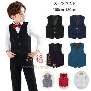 tH[} xXg j̎q w Ǝ 󌱗p \ ܎O xXg n xXg ubN lCr[ _[Np[v CNu[ O[ bh zCg w xXg  c̕ o