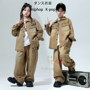 _Xߑ fj Zbg jp ZbgAbv fjAE^[+fjpc ̎q j̎q hiphop c̕ o Xe[Wߑ q LbY_X WY_X gbvX {gX j