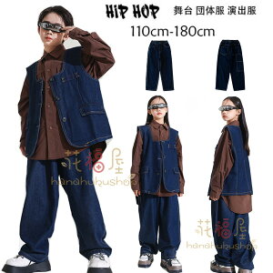 _Xpc fjpc ̎q j̎q  WY_X ߑ LbY _Xߑ hiphop K-pop  c̕ o uẼVc fjxXg fjpc ؍ q _X