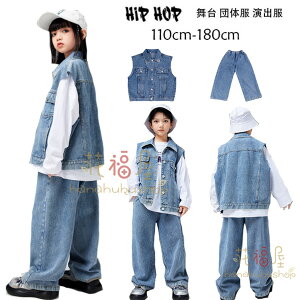 qbvzbv LbY Xg[g _XZbg jp fj ㉺Zbg LbY ZbgAbv ̎q j̎q  _Xߑ hiphop K-pop  c̕ o q_X LbY _