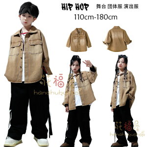 fjAE^[ _Xߑ LbY qbvzbv Xg[g fj AE^[ jp LbY _Xߑ hiphop K-pop  c̕ o ̎q j̎q fjR[g Y{  Y{