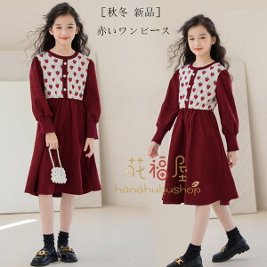 y6%OFFN[|z ؍q ̎q Ԃs[X   H~ s[X  ێ  LbY s[X p[eB[ Cxg a  VN NX}X 