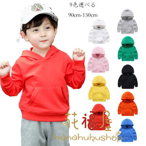 y10%OFFN[|zq tH p[J[ ʊw ^ ̎q j̎q XEFbg t[ht g[i[ LbY p[J[ zCg sN CG[ bh O[ O[ ubN I