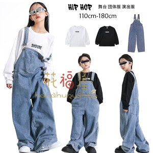 _Xߑ hiphop K-pop Vi ̎q j̎q X[c  CL ZbgAbv NX  c̕ o \ LbY _Xߑ  uU[ xXg Y{ q_