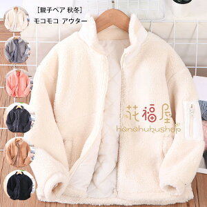 eqyA RR AE^[  h R[g  AE^[  ̎q j̎q fB[X Y AE^[ g RR AE^[ ql܂ R[g ~ ~ s 