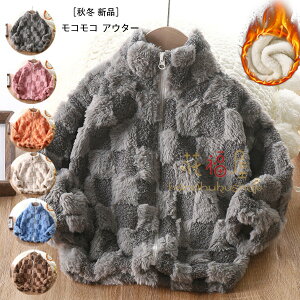 y10%OFFN[|zq RR AE^[  h R[g  AE^[  ̎q j̎q t@bV `FbN AE^[ g RR AE^[ qp ~ ~ 