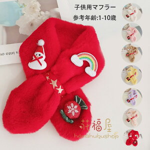  }t[ RR ~ ̎q j̎q 킢 XJ[t }t[ LbY }t[ XJ[t  T^N[X }t[ VN a NX}X v[g Z o o