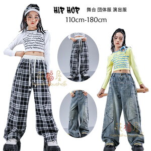 _Xߑ ̎q `FbNpc fjpc q_X _Xpc  Vi gbvX {gX 110-180 LbY _Xߑ ւo TVc  pvg ho ja