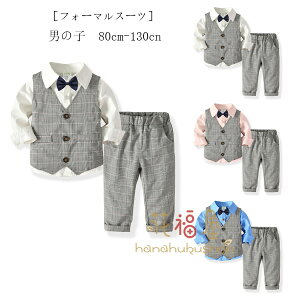 tH[}X[c j̎q Vc xXg Y{ lN^CX am ZbgAbv q Ԃ a p[eB[ X[c ㉺Zbg LbY j̎q   \ ܎O X