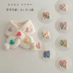 RR }t[ LbY n[g }t[ ̎q j̎q H~ XJ[t  h 킢 6-5 XJ[t Ԃ q qǂ o Z jp c ~ n[g }t[ 