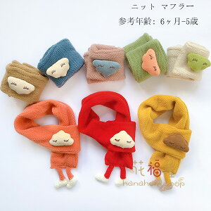  jbg }t[ LbY }t[ 킢 _ }t[ ̎q j̎q H~ XJ[t  h 킢 6-5 XJ[t Ԃ q qǂ o Z jp c 