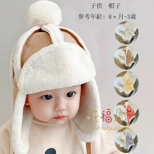 RR Xq h h یX q Ԃ xr[pi Xq QlN:8-3 ̎q j̎q ~ Xq یX qǂ o Z jp c v[g  Xq o ʉ