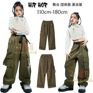 _Xpc R J[Spc K-POP ؍ V lC  NX hiphop  c̕ o 110-180 ̎q _Xߑ ւo Vc Vc WY_X hV[ t@b