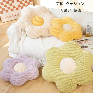 ԕ NbV H~ Vi RR NbV g ԕ  NbV ֎qzc c  aN Q rO[ ԂƂ 43cm 53cm   K ԂƂ v[g