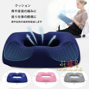 y10%OFFN[|zNbV Y ᔽ Dw NbV zc }} p Y΍  }^jeB K ɂ oY ֎q zc ֎q NbV v[g Mtg oY 