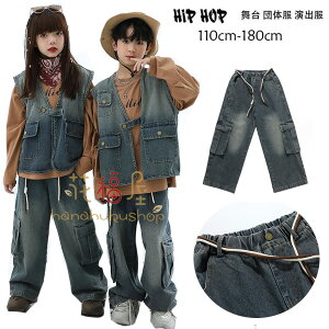 _Xpc fjpc jp K-pop  c̕ o hn pc ̎q j̎q fj xXgAE^[ iy q_X hiphop fj w _Xߑ Vi V 110 120 