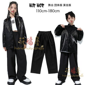 _Xpc Y{ ̎q j̎q Opc ubN X[cpc wAwAZ pc n Y{ w Ǝ 󌱗p \ ܎O i ʉ ʊw hiphop K-