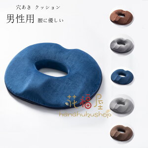  NbV jp NbV zc p  }^jeB _o K ɂ ֎q NbV v[g Mtg ^ ԂƂ  _o ɗD 