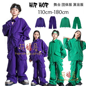 _Xߑ t@bV Vi  ZbgAbv   jp hiphop K-pop  c̕ o LbY _XEFA qbvzbv Xe[Wߑ jazz hn ̎q j̎q _Xߑ 