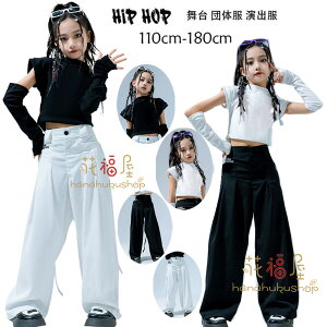 _Xߑ ̎q hiphop K-pop h V[ ZbgAbv _Xߑ  c̕ o LbY Vc+JtX+pc K[Y _XEFA Xe[Wߑ jazz hn q_X ւo 