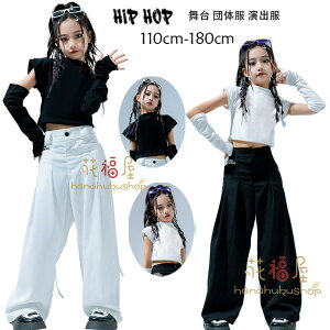 _Xߑ ̎q ւo TVc   JtXt gbvX LbY TVc+JtX 킢 o LbY_X  c̕ Xe[Wߑ jazz hn q_X `A[fBO TV