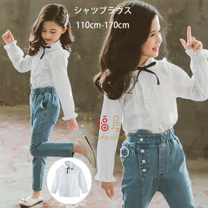  ؍q ̎q VcuEX tH[}   w Ǝ 󌱗p \ ܎O wAwAZ VcuEX {t  uEX LbY V