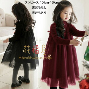 y10%OFFN[|zq ̎q s[X NтȂ Nт hX sAm \ ܎O s[X LbY q qǂ LbY qs[X ubN Cbh 