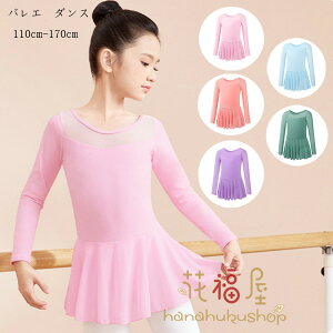 y6%OFFN[|zq oGI^[h ̎q  s[X qI^[h LbYEFA ̑ _X K bX Xe[Wߑ K[Y oG _X  oGI