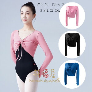 oG TVc VlbN  V[gTVc fB[X gbvX EFA l K WY oGߑ WjA loGߑ oGpi  K bX V̑ X|[cEFA