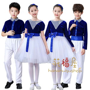 LbY R[XX[c ̎q/s[X j̎q/ZbgAbv X[c o  ] \ YN c̕ c w _Xߑ  V[ IV _XEFA S[hx