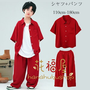 y6%OFFN[|zLbY_Xߑ  Vc \ hn bh Vc n  Vc  qbvzbv ̎q j̎q JWA Vc hiphop  c̕ k-pop i o