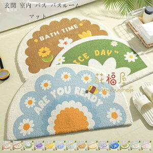  փ}bg }bg oX}bg oX[}bg k ӂ}bg ~` _炩 ӂӂ 􂦂 z }bg @\ C}bg 唻 킢 ~` փ}bg 