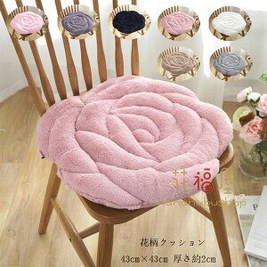  tANbV zc  NbV ԕNbV CeA ^[RCY 킢 ԕ NbV zck H ~ NbV  a l  zc 43cm