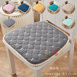  n`V[g zc ƒp ԗp x` n` }bg  pbh zc ֎qp NbV n` V[g 킢 k S7F  V[g 45cm×43cm 2cm 