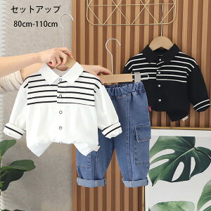 ؍q t H j̎q ZbgAbv ubN zCg xr[ ㉺Zbg LbY {[CY Z oq ʉ ʊw j̎q Vc+fjpc  2_Zbg q 