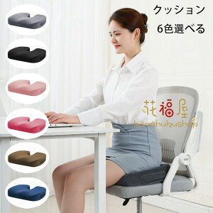  NbV ᔽ jp NbV zc S6F p Y΍  }^jeBNbV K ɂ oY ֎q zc ֎q NbV v[g Mtg j 