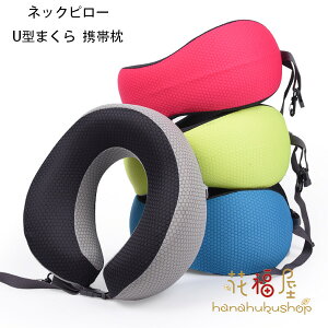  lbNs[ U^܂ gі s@  S5F jp gxs[ NbV ItBXQ spi o V ԗp  y lbNs[ 25*25*12cm Jo[ 