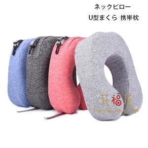  lbNs[ U^܂ gі s@  S4F jp gxs[ NbV ItBXQ spi o V ԗp  y lbNs[ 27*21*9cm Jo[ x