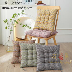 ֎q NbV lp ֎qp NbV `FApbh ʃNbV V[gNbV Sn `FbN NbV S5F  p ItBX Vv lp NbV