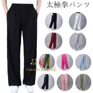 y10%OFFN[|zTe Ɍpc jp ɌY{ Jt[pc Ɍ EFA Ɍ  KEFA fB[X Y Ɍpc \ K Jt[ p 