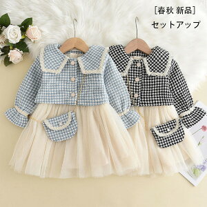   ZbgAbv ̎q \ ܎O Beʐ^ p[eB[ Cxg a  ؍q 璹i ZbgAbv AE^[+Wp[XJ[g Pl  2_Zbg u