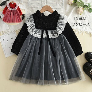 ���\�� ���܎O �����s�[�X �L�b�Y ���̎q �a���� ������ �����s�[�X �u���b�N ���b�h �g���� ���킢�� �����s�[�X �v�����Z�X �����s�[ �����s �o�� �o�q �v���[���g ��i �����s�[�X ���j�� 