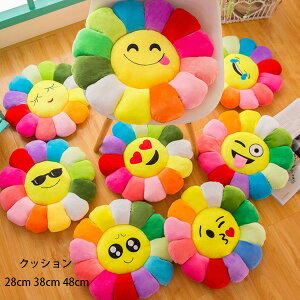 NbV F ԕ NbV S8F fCW[t[NbV  a28cm a38cm a48cm 킢 ăNbV c  a rO[ Q NbV  ԕ 